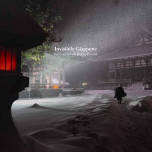 Invisibile Giappone — Sulle orme di Kōbō Daishi Copertina Enrica Bortolazzi