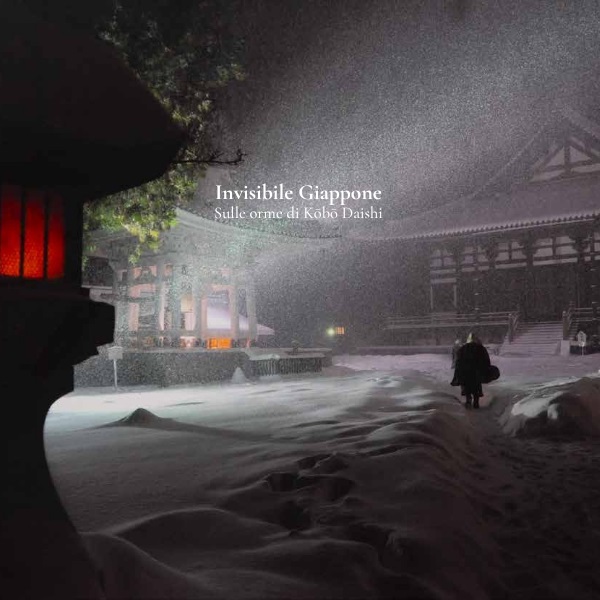 Invisibile Giappone — Sulle orme di Kōbō Daishi – E-book